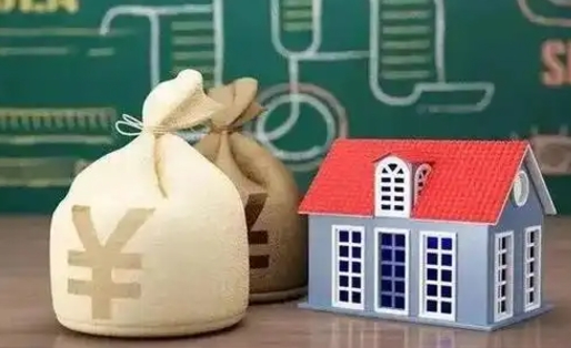 河池离职公积金取钱（离职取出住房公积金）